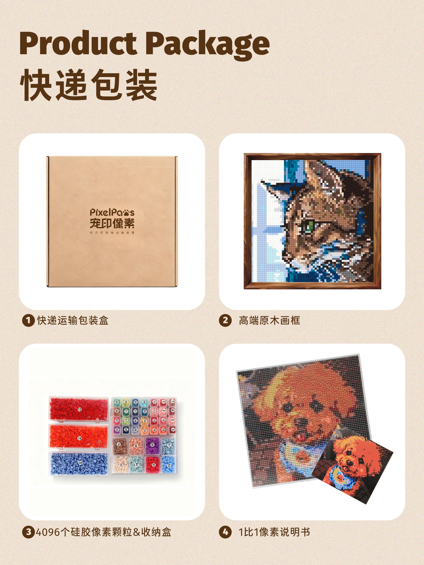 46×46 落日沙滩礼盒 实物图 1